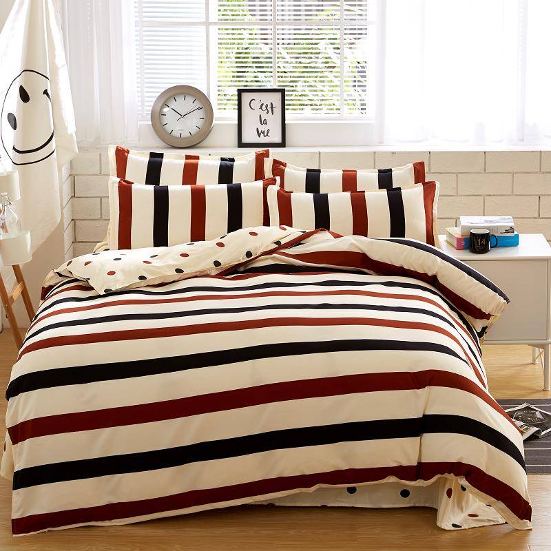 Brown Black and White Striped Duvet Cover Bedding Set with Sheets Pillowcases 4 pcs